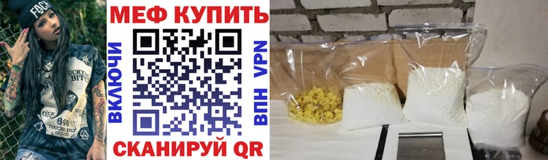  Кокаин Оренбург
