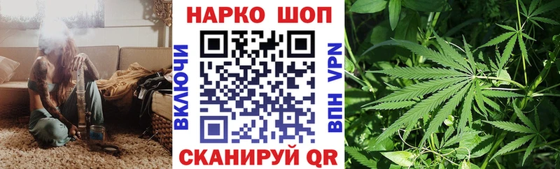 Купить наркотик Оренбург Альфа ПВП  ГАШ  Канабис  Амфетамин  COCAIN 