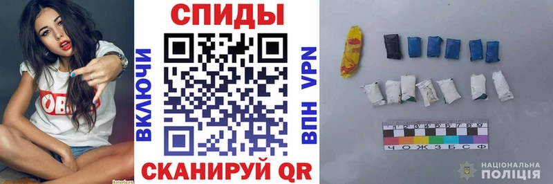 OMG tor  Оренбург  АМФЕТАМИН VHQ 
