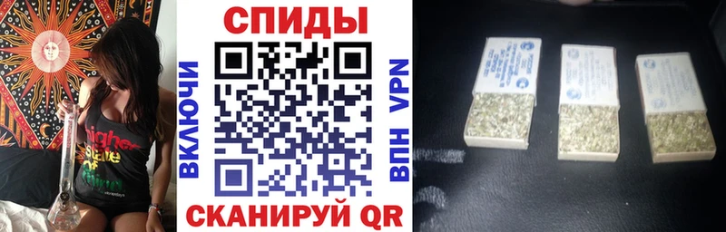 Бутират GHB Оренбург
