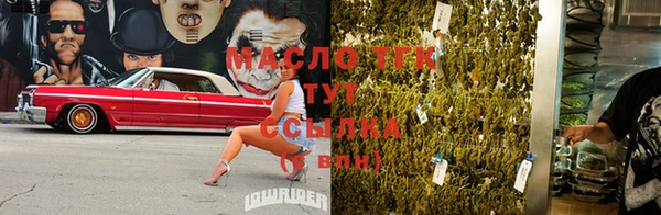 ешки Вязники